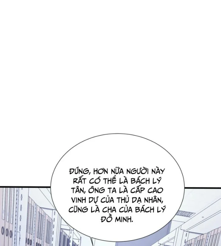 Ta Học Trảm Thần Trong Bệnh Viện Tâm Thần Chapter 317 - 41