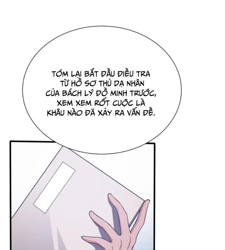 Ta Học Trảm Thần Trong Bệnh Viện Tâm Thần Chapter 317 - 47