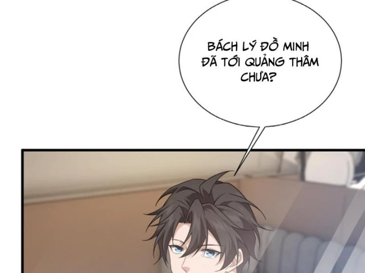 Ta Học Trảm Thần Trong Bệnh Viện Tâm Thần Chapter 319 - 32