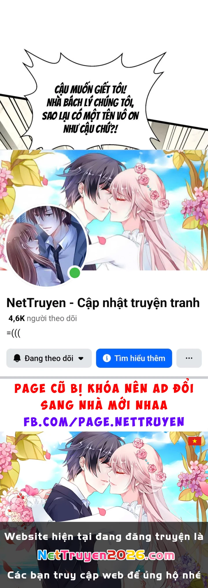 Ta Học Trảm Thần Trong Bệnh Viện Tâm Thần Chapter 319 - 85