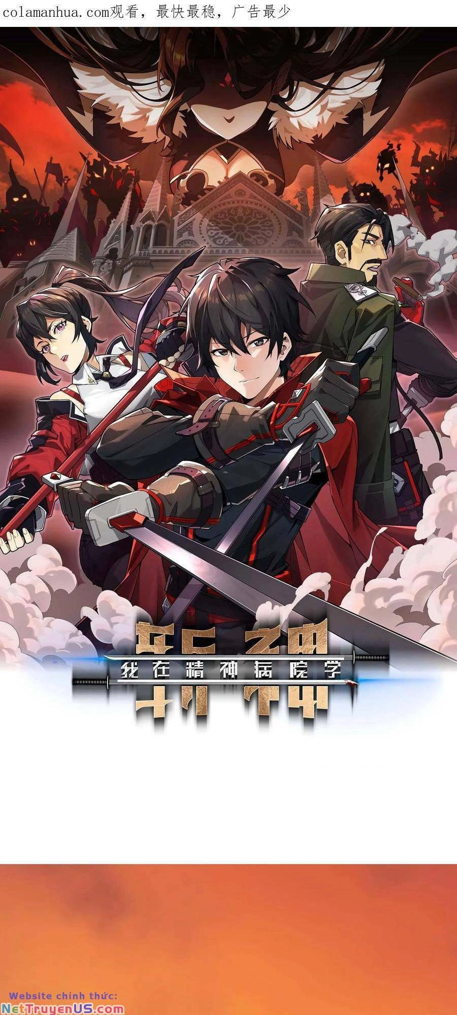 Ta Học Trảm Thần Trong Bệnh Viện Tâm Thần Chapter 3 - 1