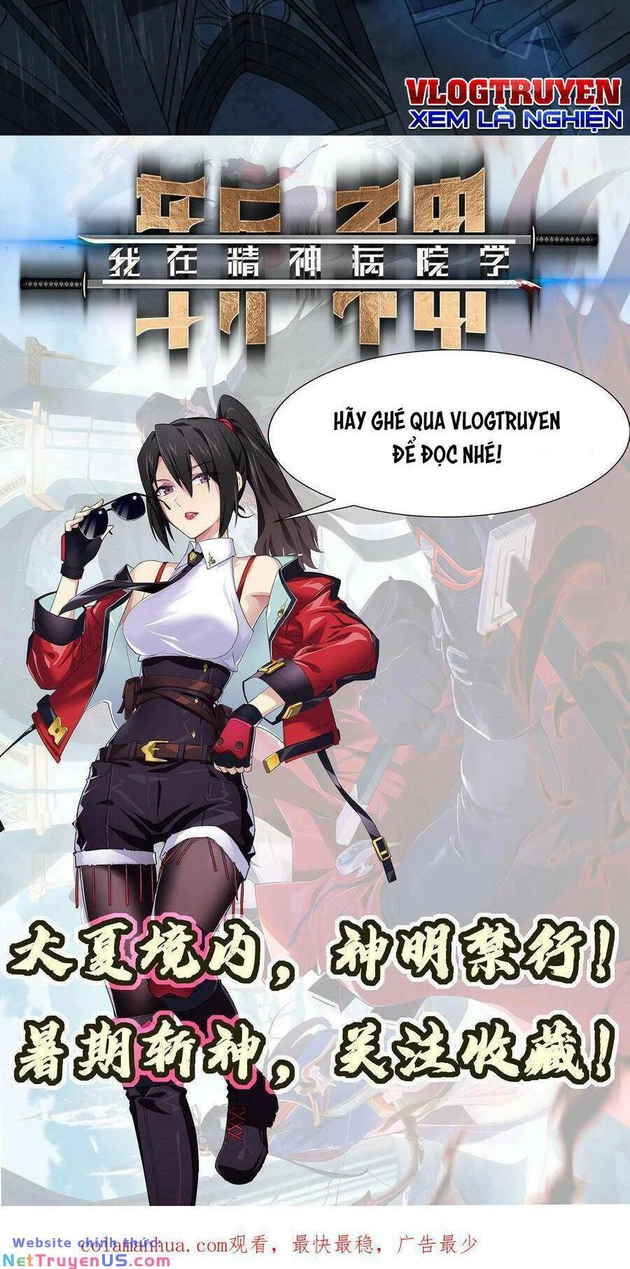 Ta Học Trảm Thần Trong Bệnh Viện Tâm Thần Chapter 5 - 24