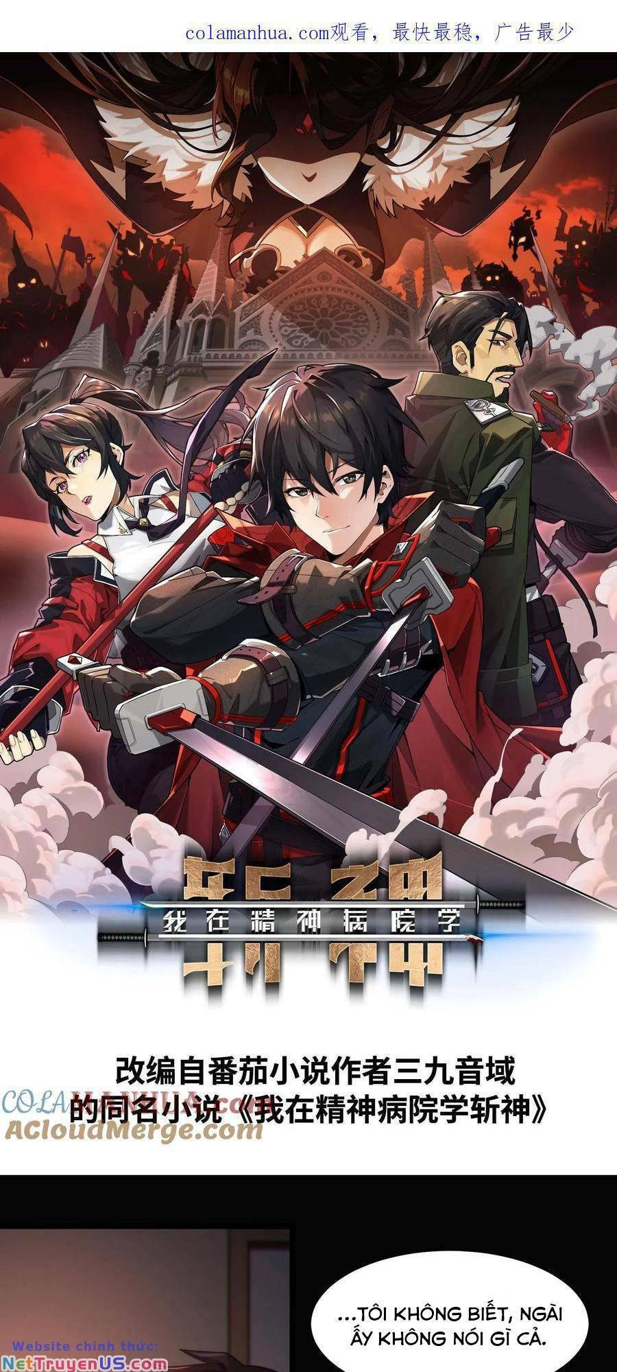 Ta Học Trảm Thần Trong Bệnh Viện Tâm Thần Chapter 9 - 1