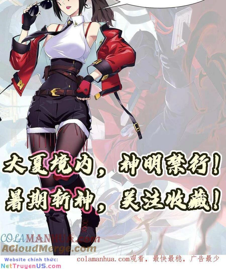 Ta Học Trảm Thần Trong Bệnh Viện Tâm Thần Chapter 9 - 32