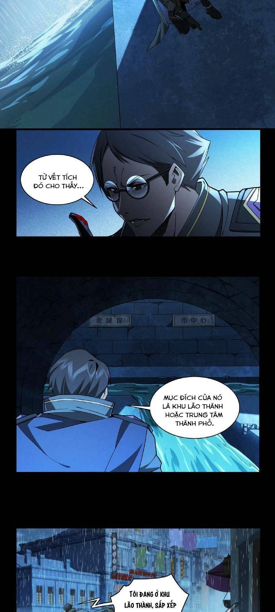 Ta Học Trảm Thần Trong Bệnh Viện Tâm Thần Chapter 12 - 17