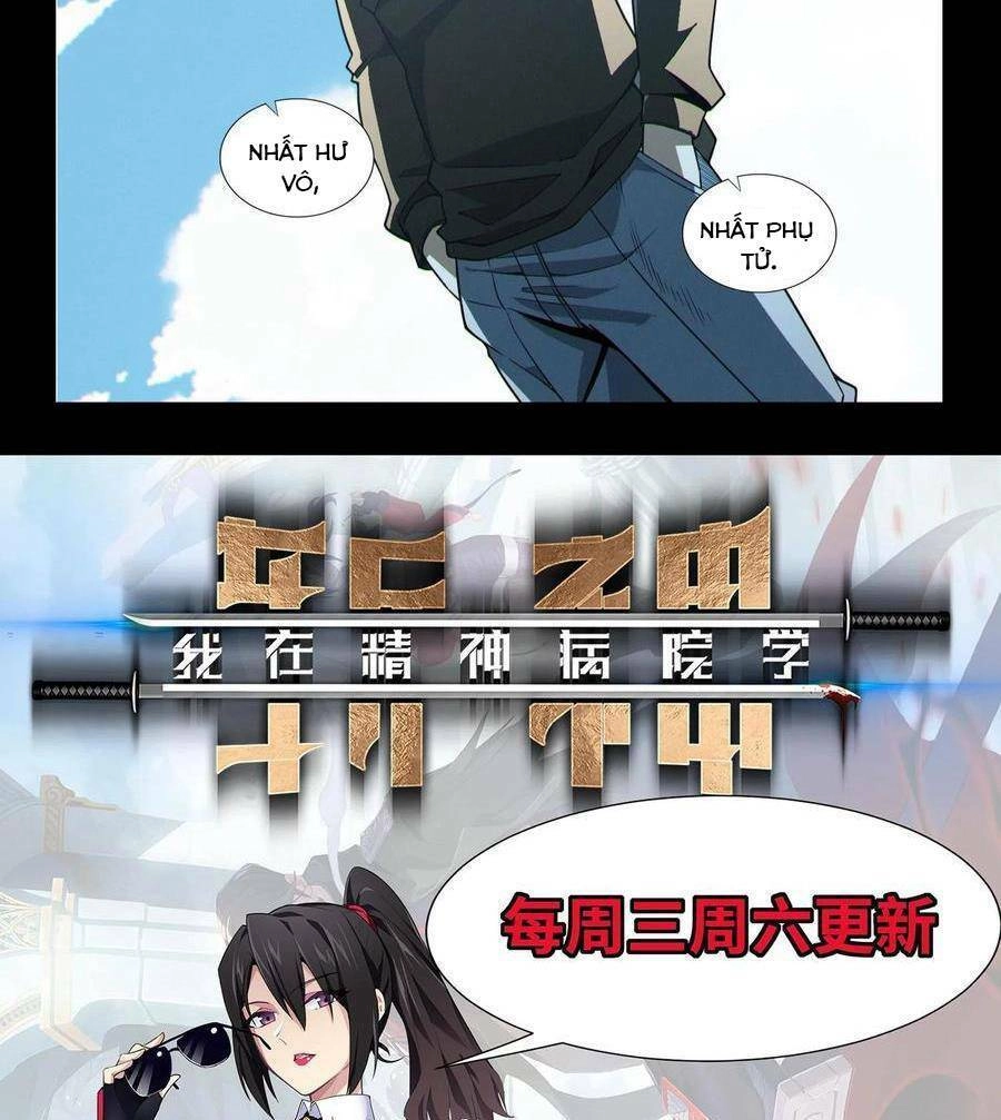 Ta Học Trảm Thần Trong Bệnh Viện Tâm Thần Chapter 20 - 16