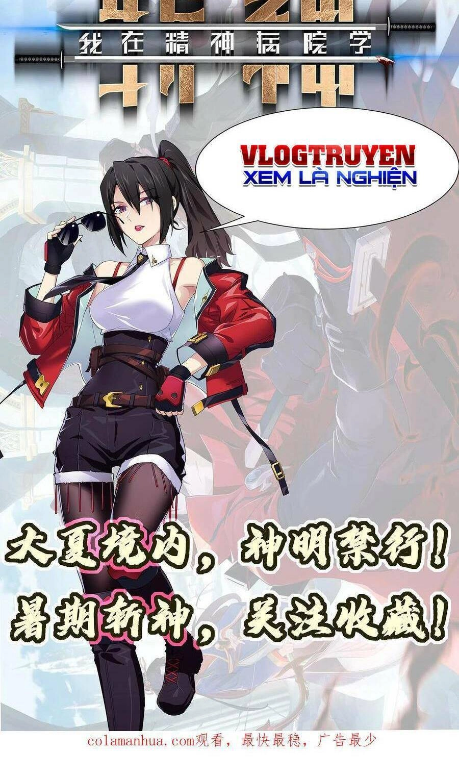 Ta Học Trảm Thần Trong Bệnh Viện Tâm Thần Chapter 22 - 18