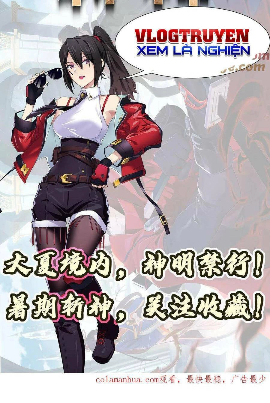 Ta Học Trảm Thần Trong Bệnh Viện Tâm Thần Chapter 23 - 16