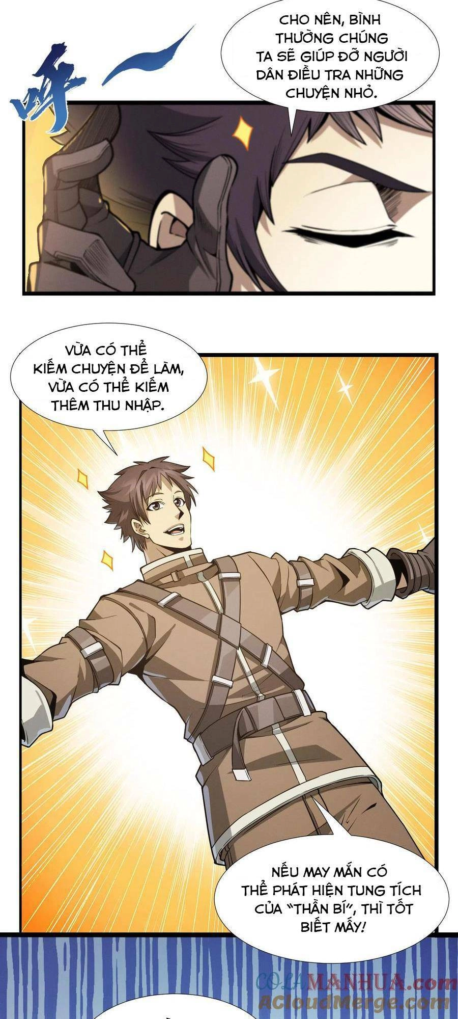 Ta Học Trảm Thần Trong Bệnh Viện Tâm Thần Chapter 24 - 23