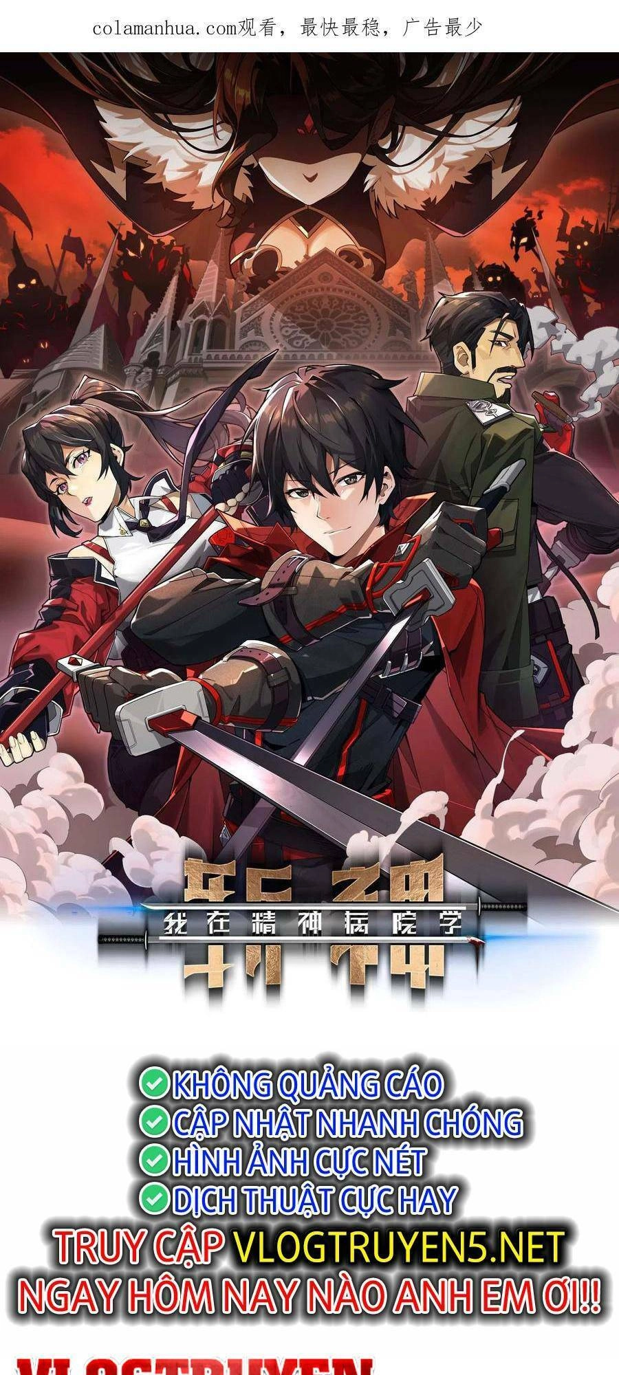 Ta Học Trảm Thần Trong Bệnh Viện Tâm Thần Chapter 29 - 2