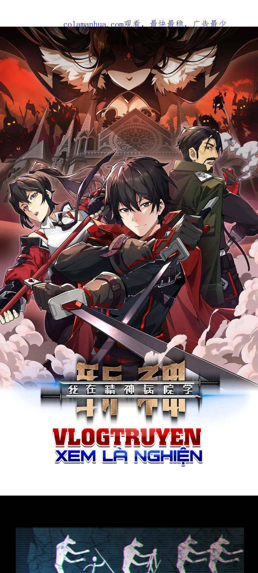 Ta Học Trảm Thần Trong Bệnh Viện Tâm Thần Chapter 30 - 2