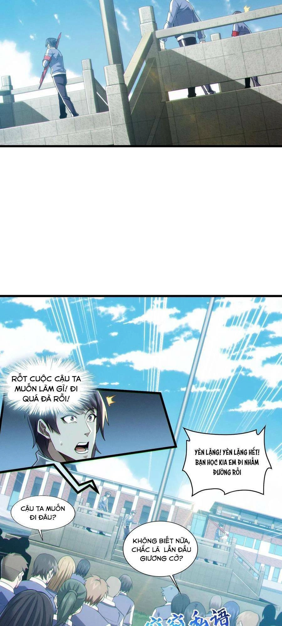 Ta Học Trảm Thần Trong Bệnh Viện Tâm Thần Chapter 32 - 19