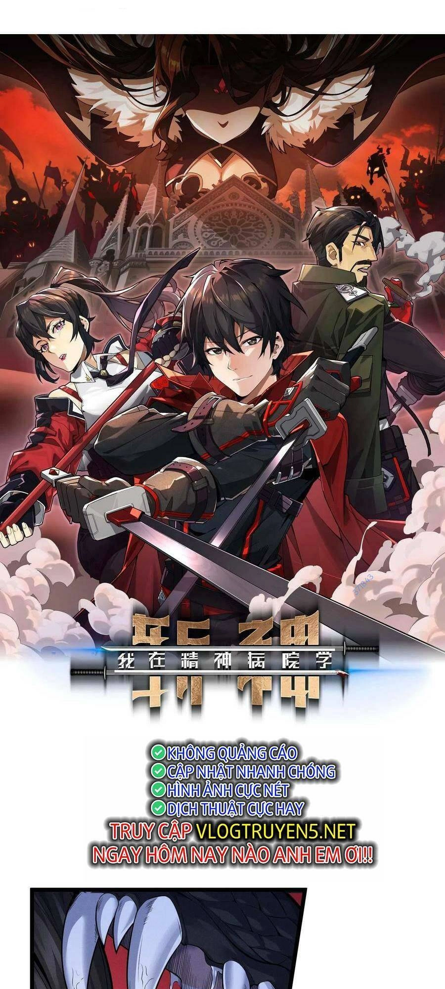 Ta Học Trảm Thần Trong Bệnh Viện Tâm Thần Chapter 34 - 1