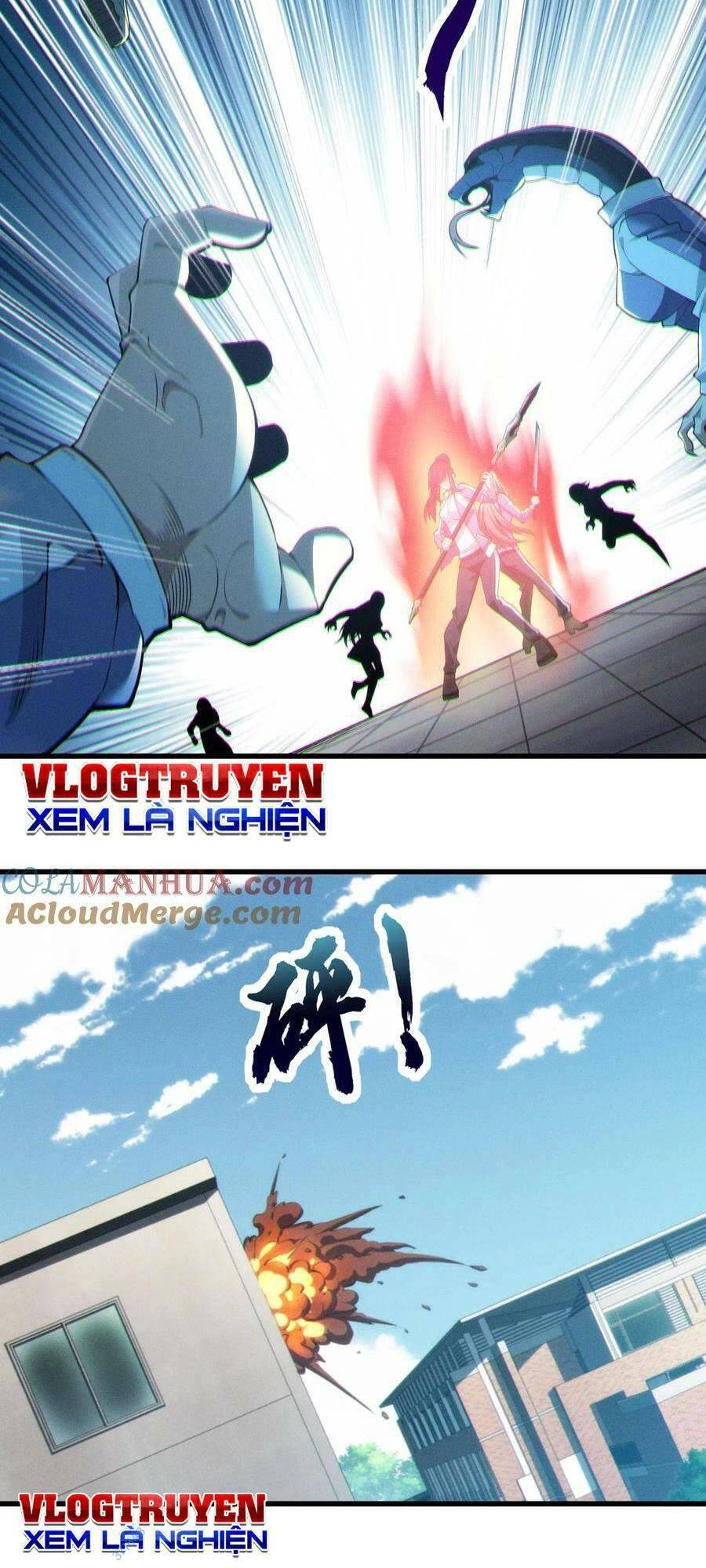 Ta Học Trảm Thần Trong Bệnh Viện Tâm Thần Chapter 34 - 22