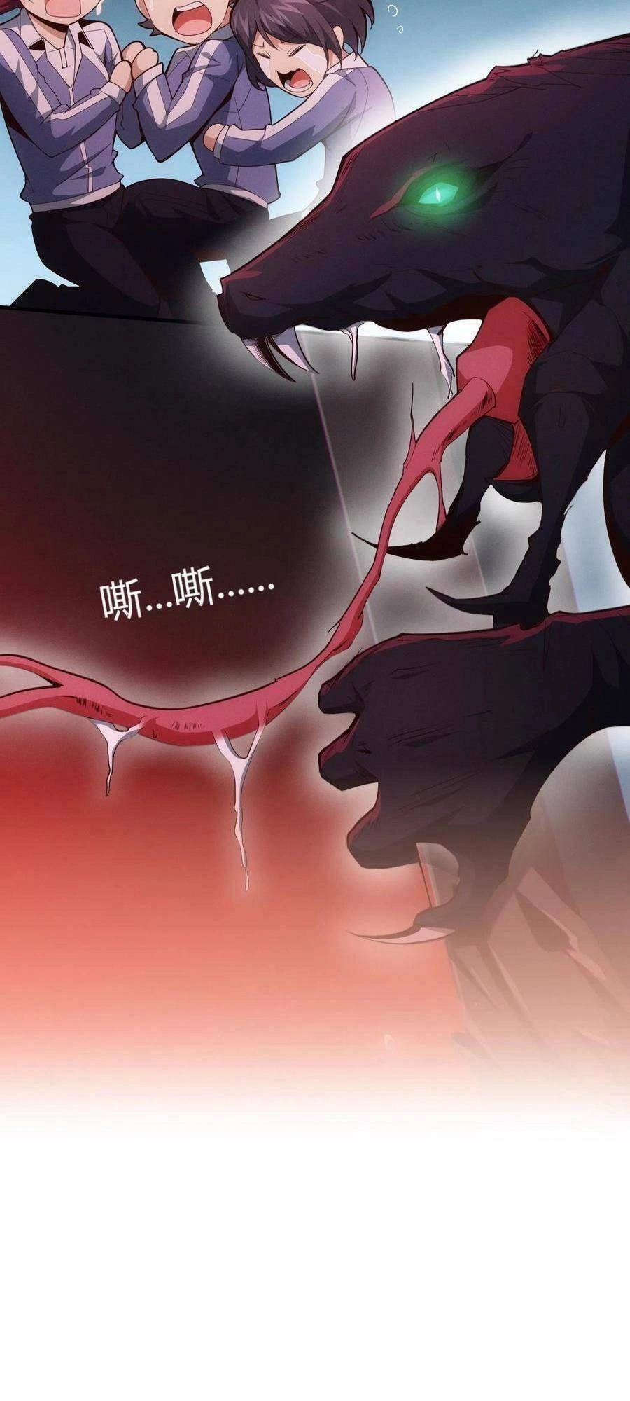 Ta Học Trảm Thần Trong Bệnh Viện Tâm Thần Chapter 39 - 16