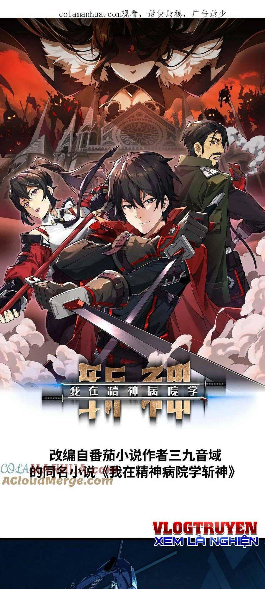 Ta Học Trảm Thần Trong Bệnh Viện Tâm Thần Chapter 42 - 1