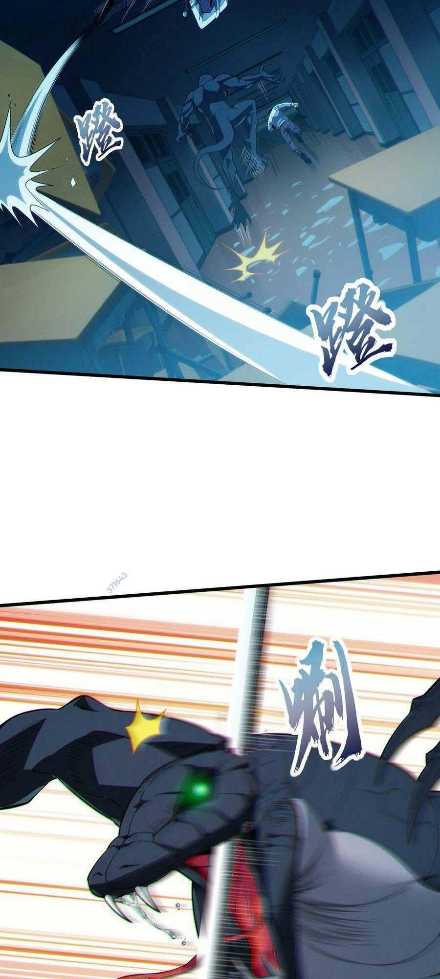 Ta Học Trảm Thần Trong Bệnh Viện Tâm Thần Chapter 42 - 2