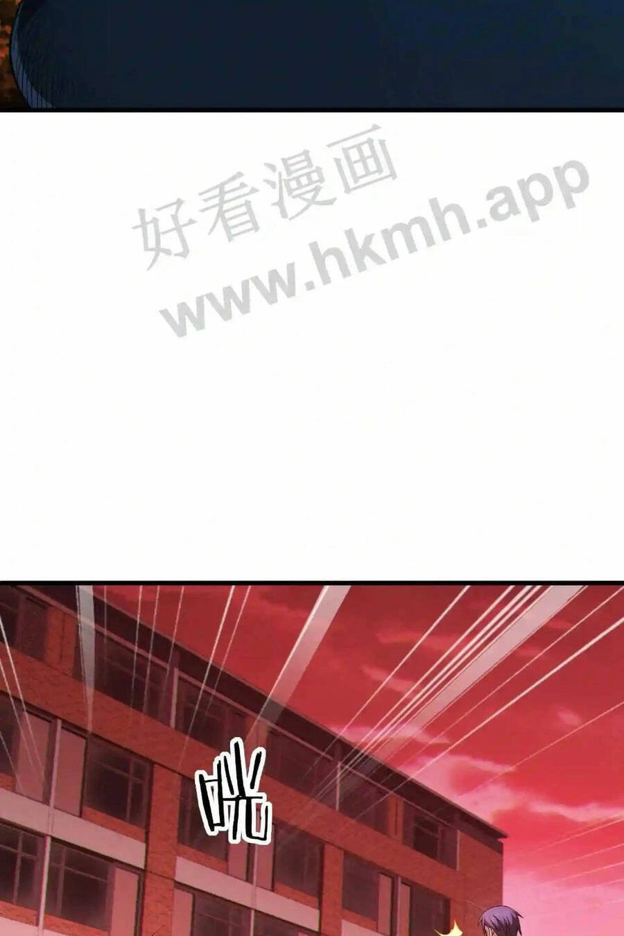 Ta Học Trảm Thần Trong Bệnh Viện Tâm Thần Chapter 44 - 36