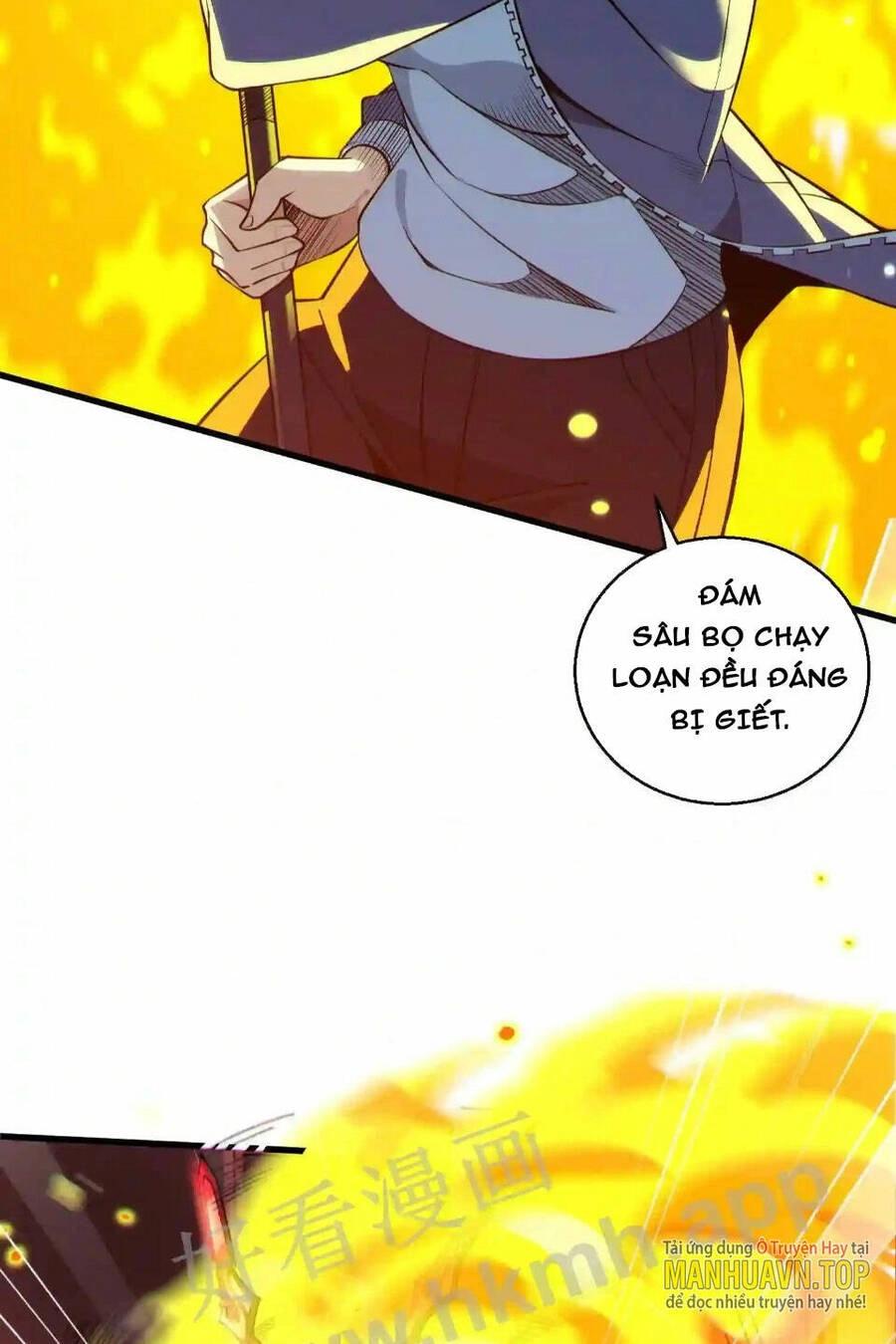 Ta Học Trảm Thần Trong Bệnh Viện Tâm Thần Chapter 44 - 40