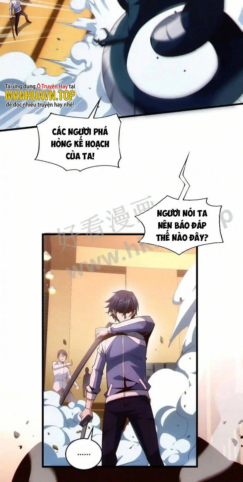 Ta Học Trảm Thần Trong Bệnh Viện Tâm Thần Chapter 46 - 11