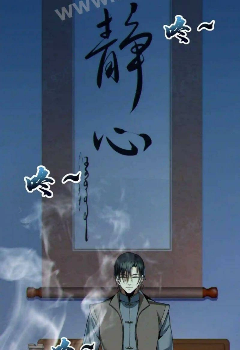 Ta Học Trảm Thần Trong Bệnh Viện Tâm Thần Chapter 49 - 9