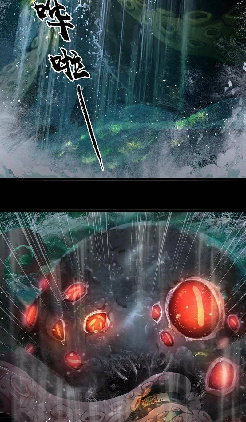 Ta Học Trảm Thần Trong Bệnh Viện Tâm Thần Chapter 50 - 7