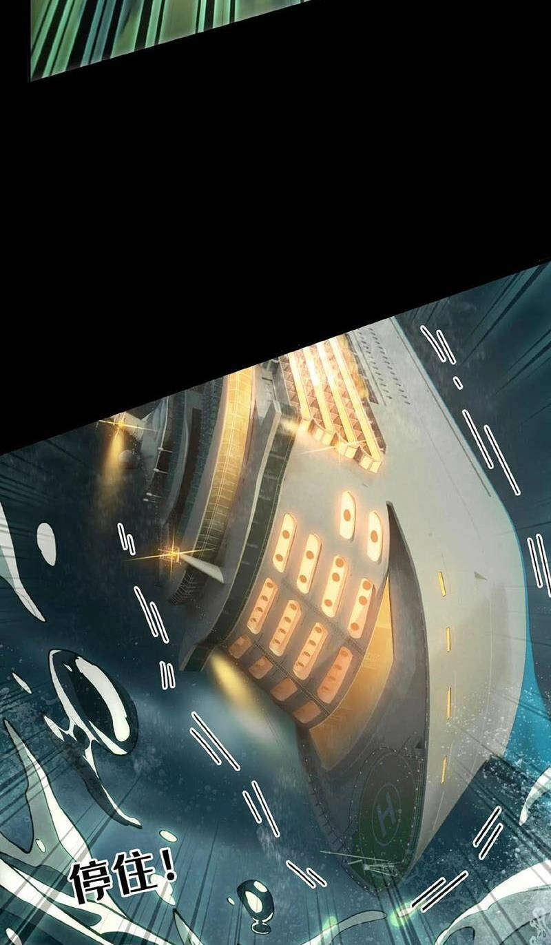 Ta Học Trảm Thần Trong Bệnh Viện Tâm Thần Chapter 50 - 14