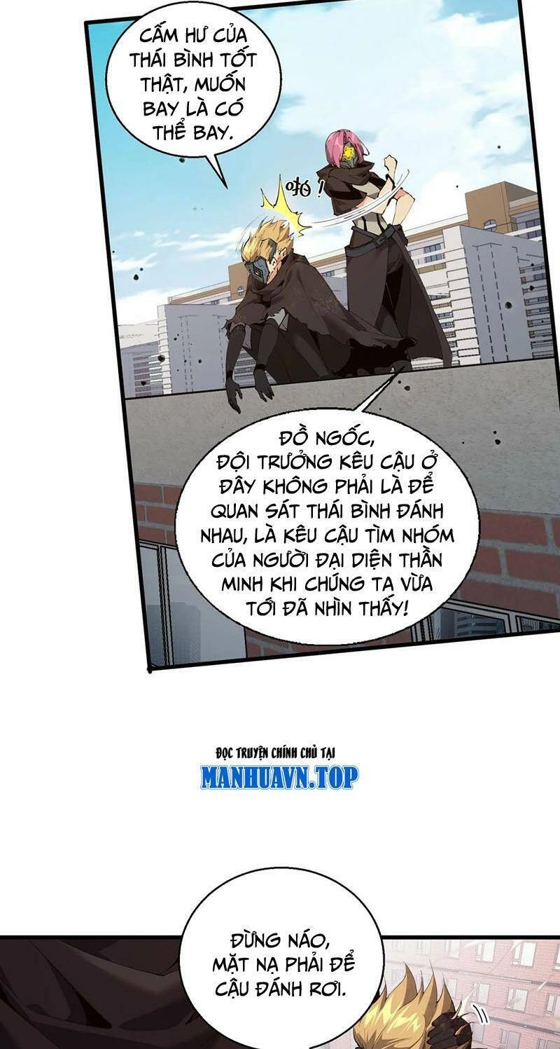 Ta Học Trảm Thần Trong Bệnh Viện Tâm Thần Chapter 61 - 16