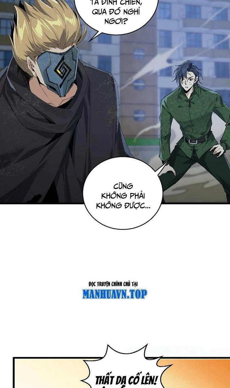 Ta Học Trảm Thần Trong Bệnh Viện Tâm Thần Chapter 62 - 23