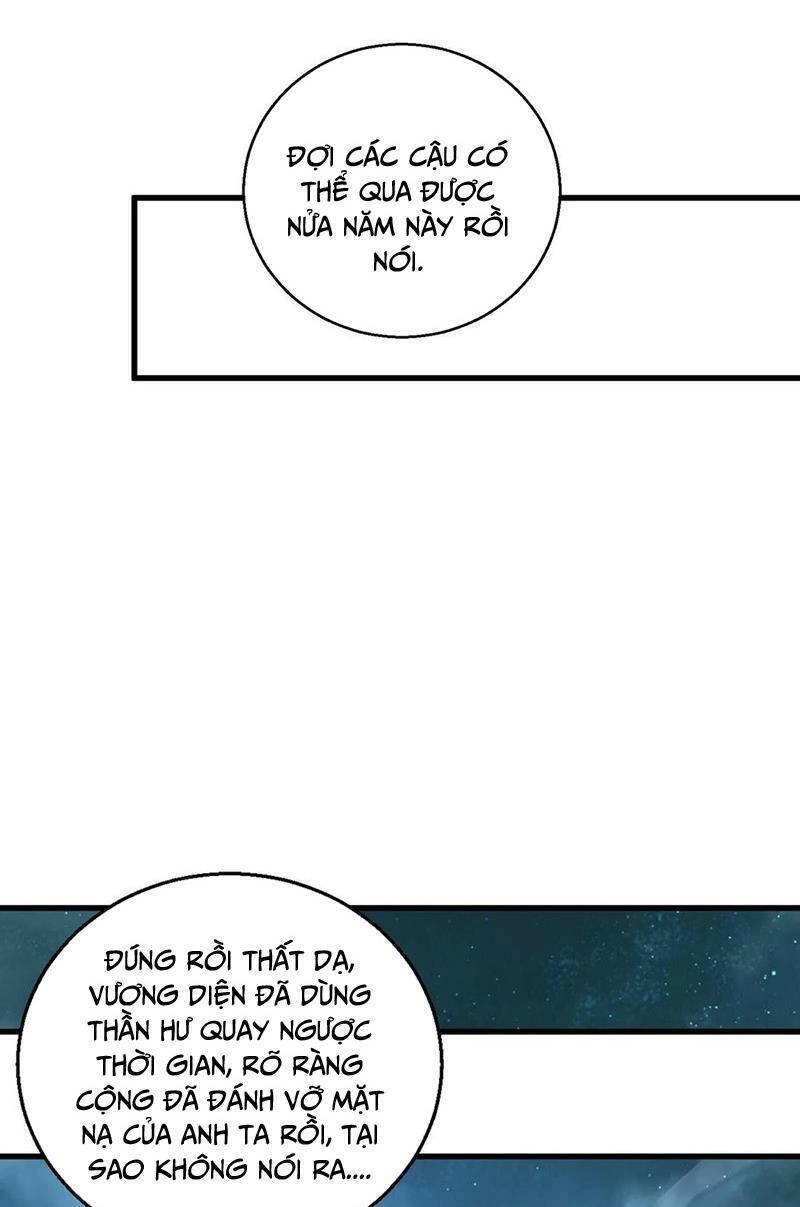 Ta Học Trảm Thần Trong Bệnh Viện Tâm Thần Chapter 63 - 34