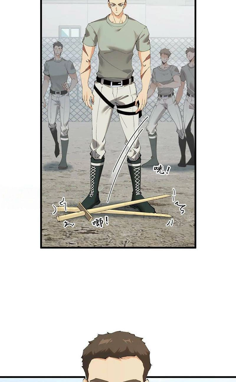 Ta Học Trảm Thần Trong Bệnh Viện Tâm Thần Chapter 65 - 7