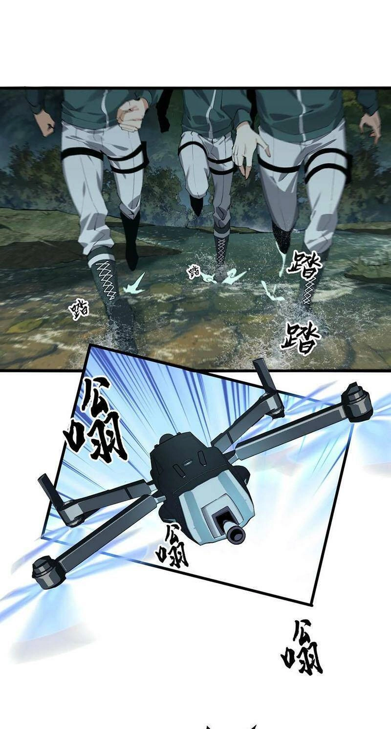 Ta Học Trảm Thần Trong Bệnh Viện Tâm Thần Chapter 68 - 21