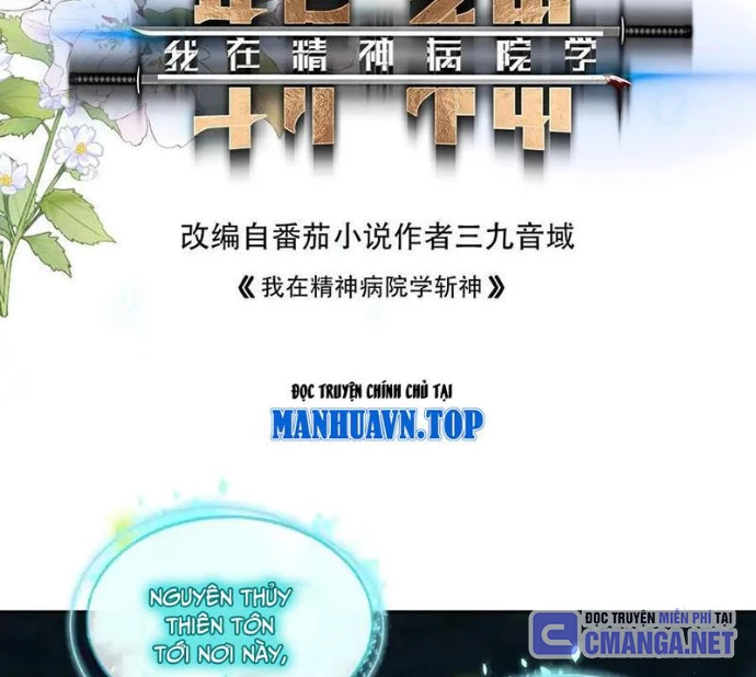 Ta Học Trảm Thần Trong Bệnh Viện Tâm Thần Chapter 276 - 3