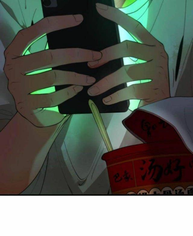 Ta Có 90 Tỷ Tiền Liếm Cẩu! Chapter 1 - 4