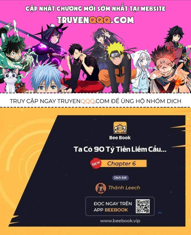 Ta Có 90 Tỷ Tiền Liếm Cẩu! Chapter 6 - 1