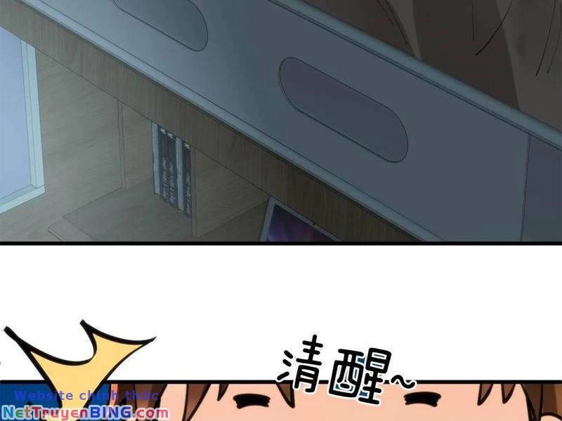 Ta Có 90 Tỷ Tiền Liếm Cẩu! Chapter 70 - 43