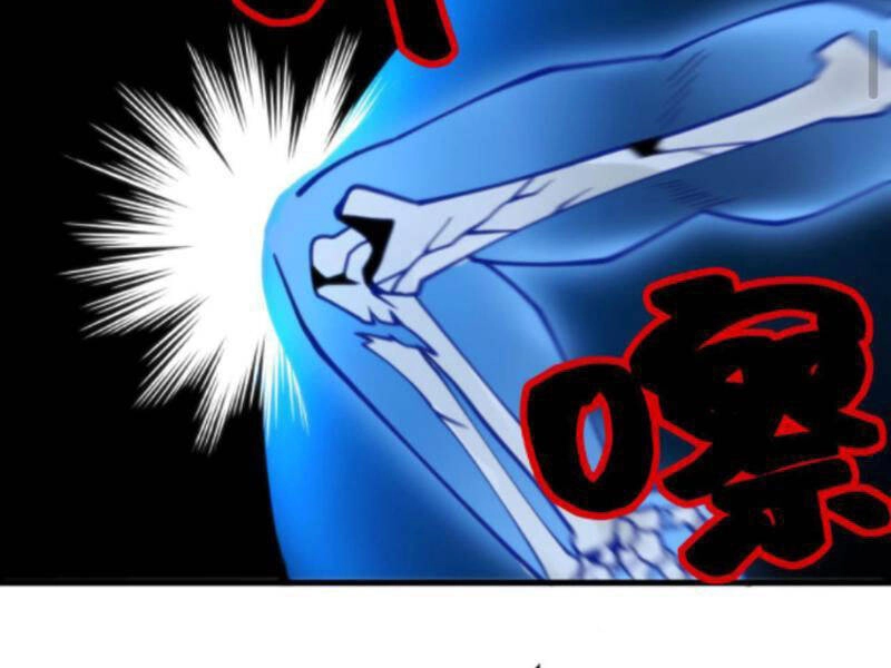 Ta Có 90 Tỷ Tiền Liếm Cẩu! Chapter 74 - 17