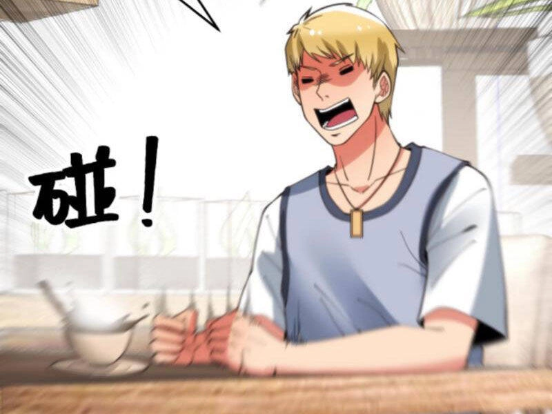 Ta Có 90 Tỷ Tiền Liếm Cẩu! Chapter 75 - 20