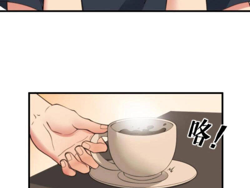 Ta Có 90 Tỷ Tiền Liếm Cẩu! Chapter 75 - 30