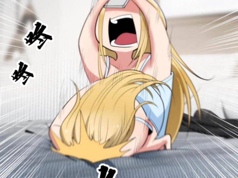 Ta Có 90 Tỷ Tiền Liếm Cẩu! Chapter 76 - 11