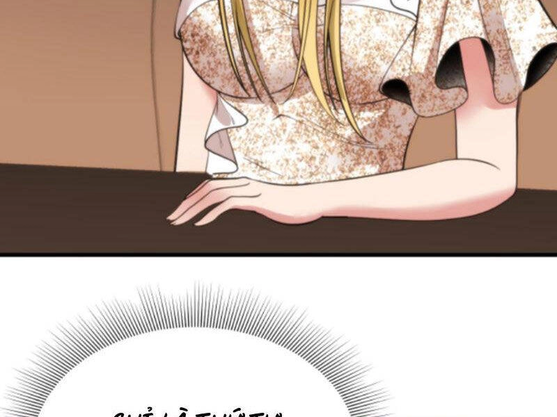 Ta Có 90 Tỷ Tiền Liếm Cẩu! Chapter 83 - 5