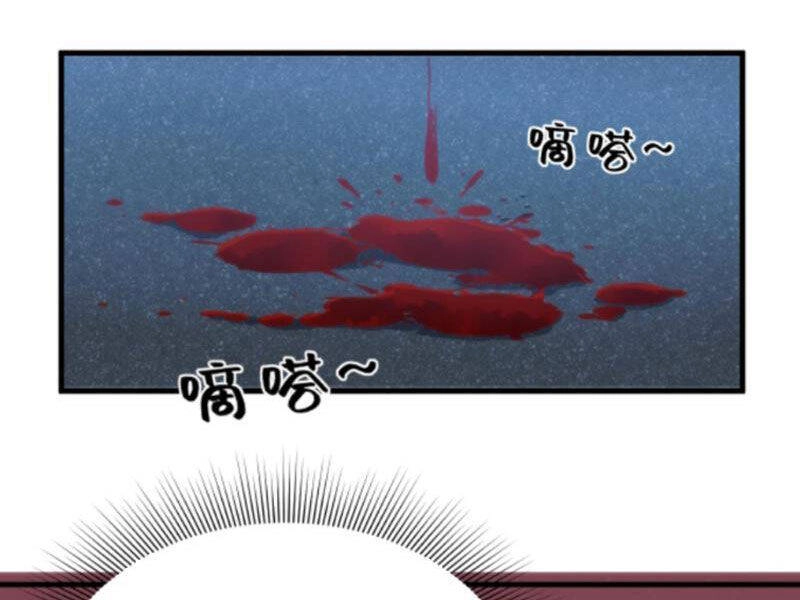 Ta Có 90 Tỷ Tiền Liếm Cẩu! Chapter 93 - 2