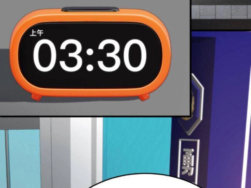 Ta Có 90 Tỷ Tiền Liếm Cẩu! Chapter 94 - 25