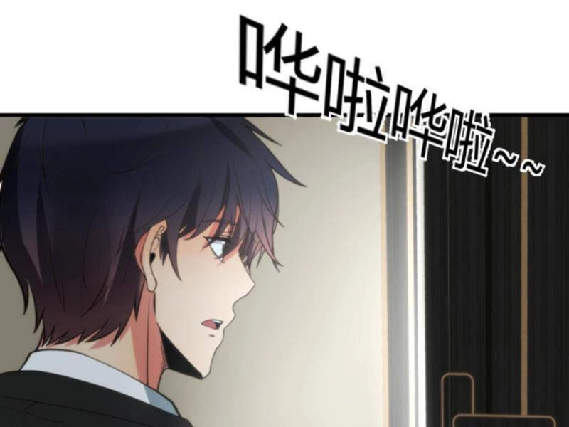 Ta Có 90 Tỷ Tiền Liếm Cẩu! Chapter 95 - 72