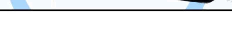 Ta Có 90 Tỷ Tiền Liếm Cẩu! Chapter 115 - 65