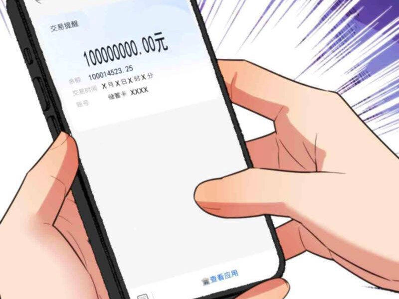 Ta Có 90 Tỷ Tiền Liếm Cẩu! Chapter 141 - 60