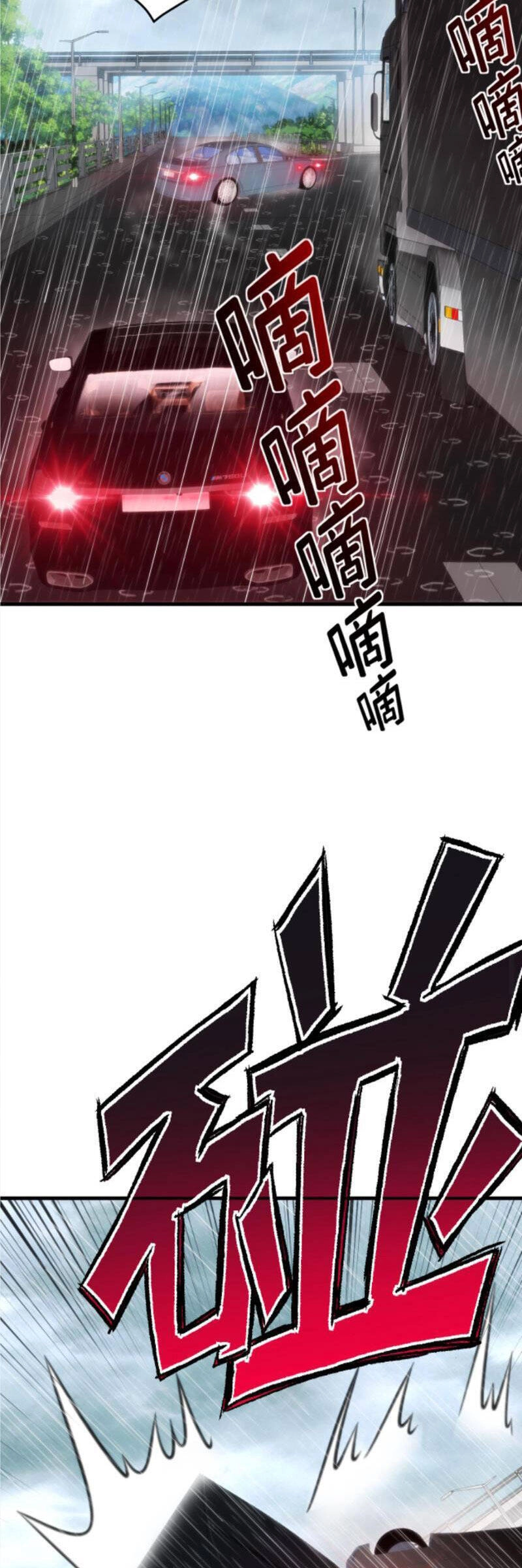 Ta Có 90 Tỷ Tiền Liếm Cẩu! Chapter 176 - 10