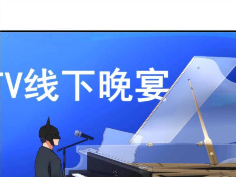 Ta Có 90 Tỷ Tiền Liếm Cẩu! Chapter 181 - 2