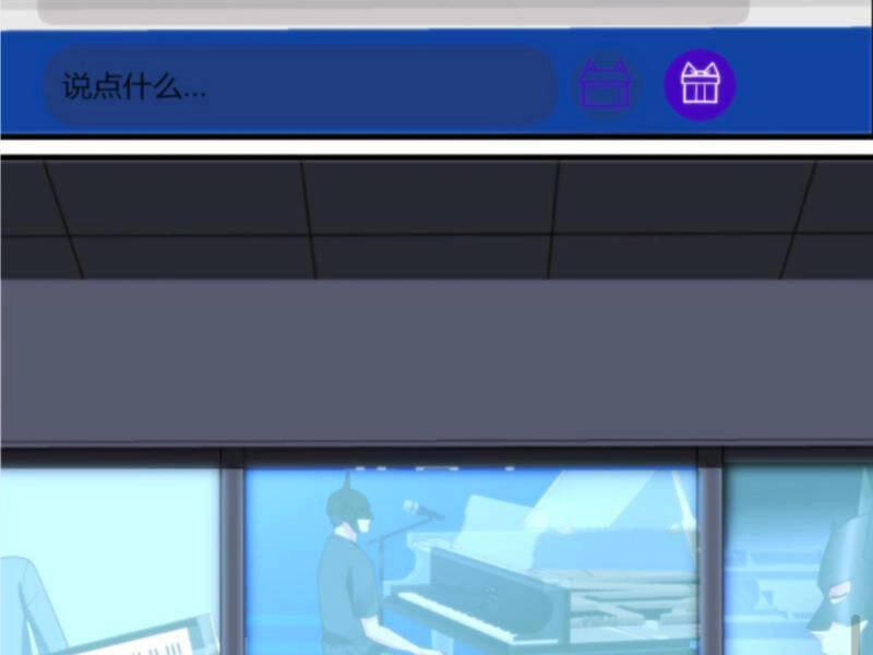 Ta Có 90 Tỷ Tiền Liếm Cẩu! Chapter 181 - 15