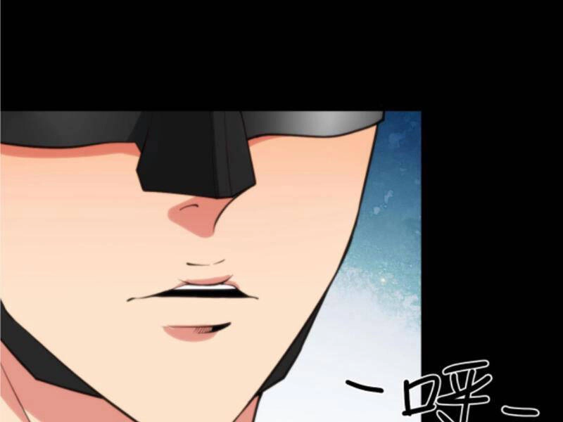 Ta Có 90 Tỷ Tiền Liếm Cẩu! Chapter 181 - 25